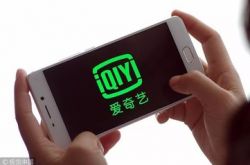 【1分钟科普下】鞍山工厂招聘普通工人_哔哩哔哩-3