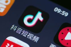 [1分钟科普下]湛江哪个工厂比较好点还招工_哔哩哔哩-2