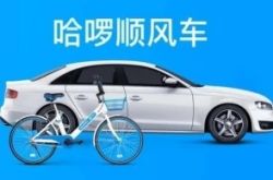 【2分钟科普】滨州工厂招工_哔哩哔哩-3
